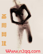 推倒娱乐圈 (NPH)